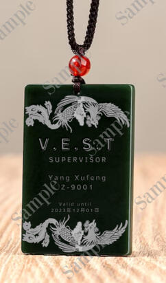 Jade Pendant